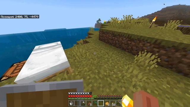 Выживание На ПРИВАТНОМ Сервере Для Майнкрафт ПЕ/Джава