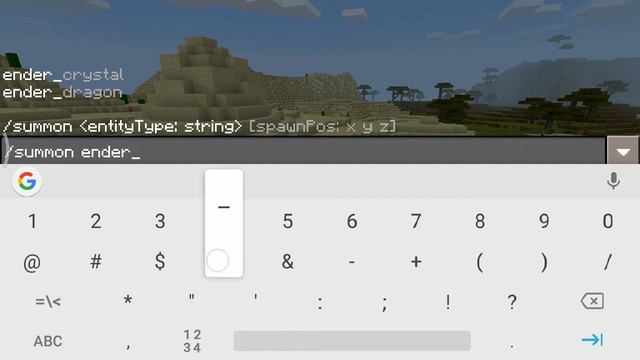Как создать ендер дракона на Майнкрафе через чата смотреть онлайн