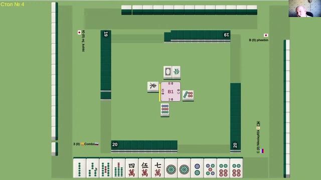 Combo mahjong stream смотреть онлайн