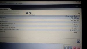 Ремонт VP44 настройка без стенда, Ошибки P1345 P1335 P1220 ТНВД