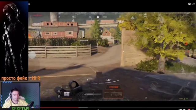 ARENA BREAKOUT. КРЫСА ЛИ ЭТОТ БЛОГЕР??? ОБЗОР КАНАЛОВ смотреть онлайн