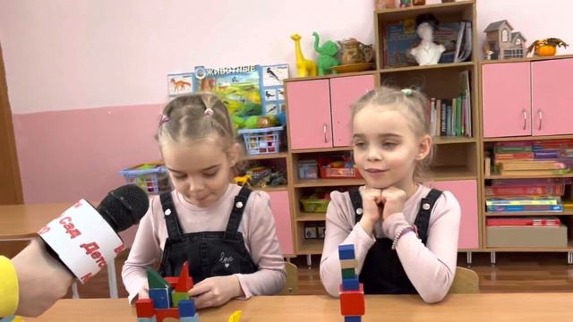 Конкурсное задание «Вы то, что надо!» смотреть онлайн