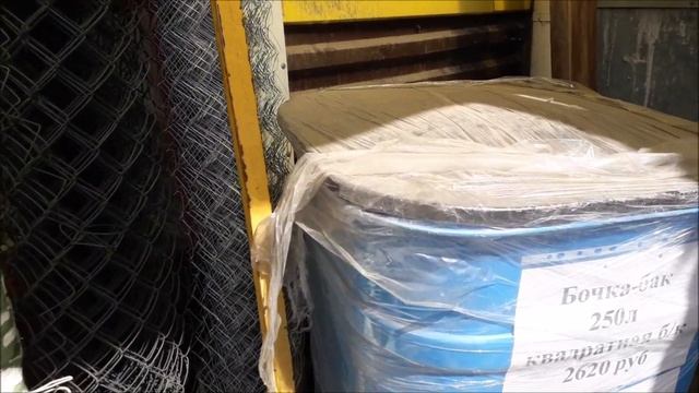 интересные коровы, сосед спилил дерево