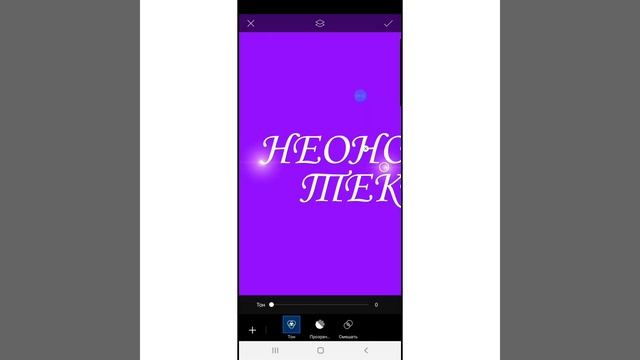 Креативная королева