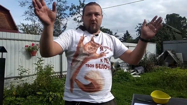 Шефская Тайна