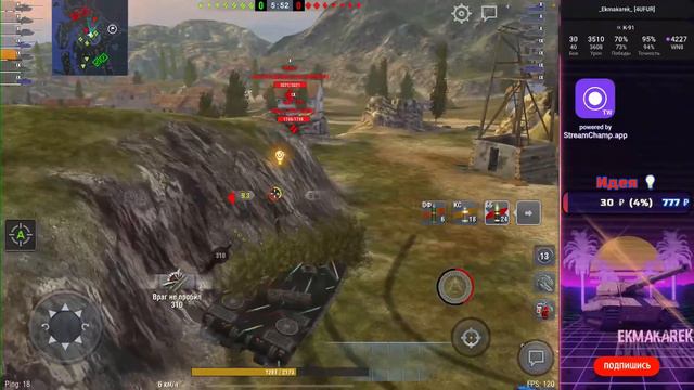 К-91 ДОКАТКА (Итог: 3650/100) | WotBlitz смотреть онлайн