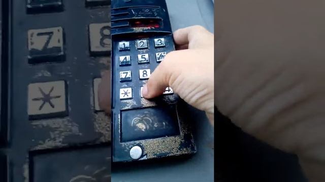 Как открыть домофон визит смотреть онлайн