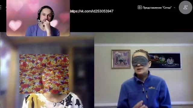 Раскрытие памяти прошлых жизней с помощью Телепата 578 смотреть онлайн