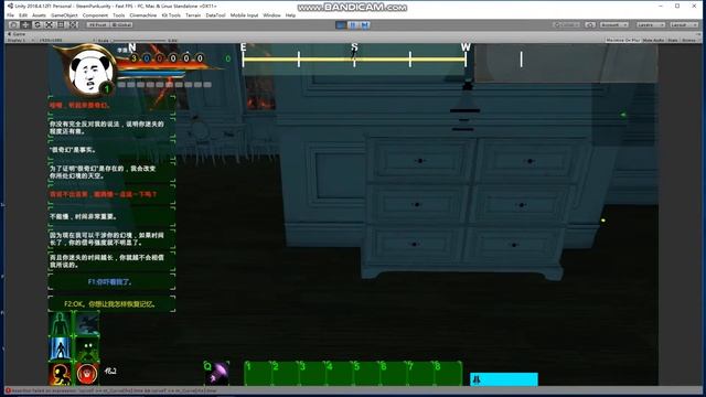 FPS + ROGUELIKE + RPG смотреть онлайн
