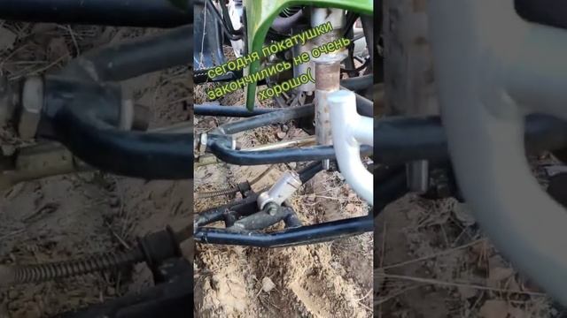 #moto #kvadr #рек #рекомендации #рекккк #кобринбеларусь #подписка? #реки #кобрин #мото #квадроцикл смотреть онлайн