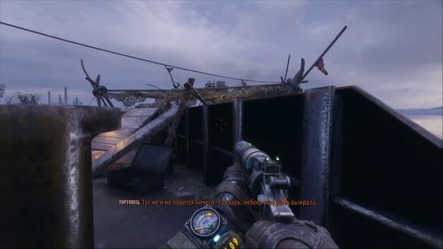 Стелс! Metro Exodus 12. Как спасти Князя(2). смотреть онлайн