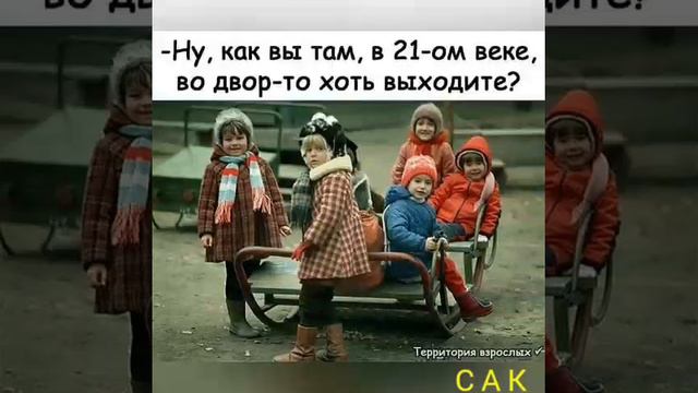 Куда уходит детство... смотреть онлайн