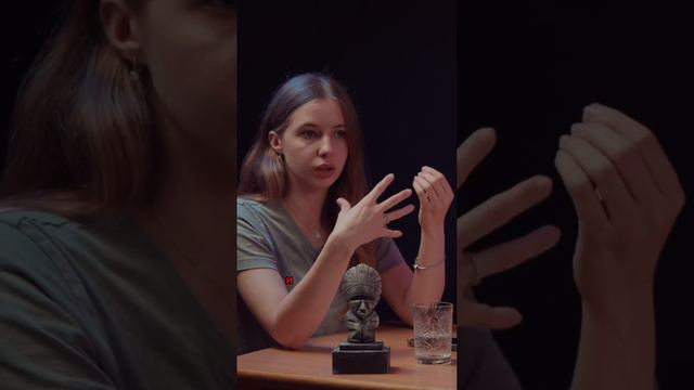 Что делать, если страшно жить смотреть онлайн