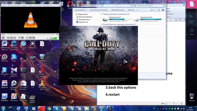 Error 1606 Could Not Access Network смотреть онлайн
