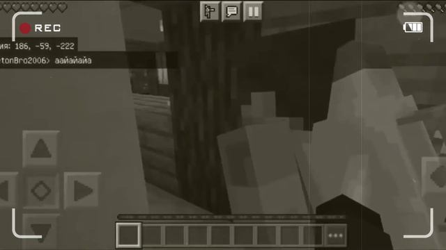 СТРАШНАЯ СКАЗКА НА НОЧЬ! СКАЗКА НА ХЕЛЛОУИН! 18+ смотреть онлайн