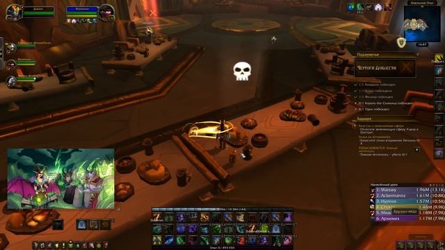 Слава герою Legion. Делаем все достижения в Чертогах Доблести. Серия [ 5 / 10 ] [WoW BfA] смотреть онлайн