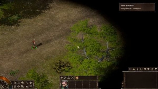 Black Geyser Сouriers of Darkness  Обзор