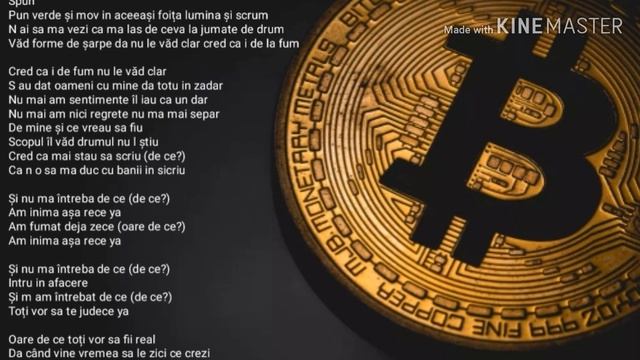 King Alin - O Față (VERSURI)