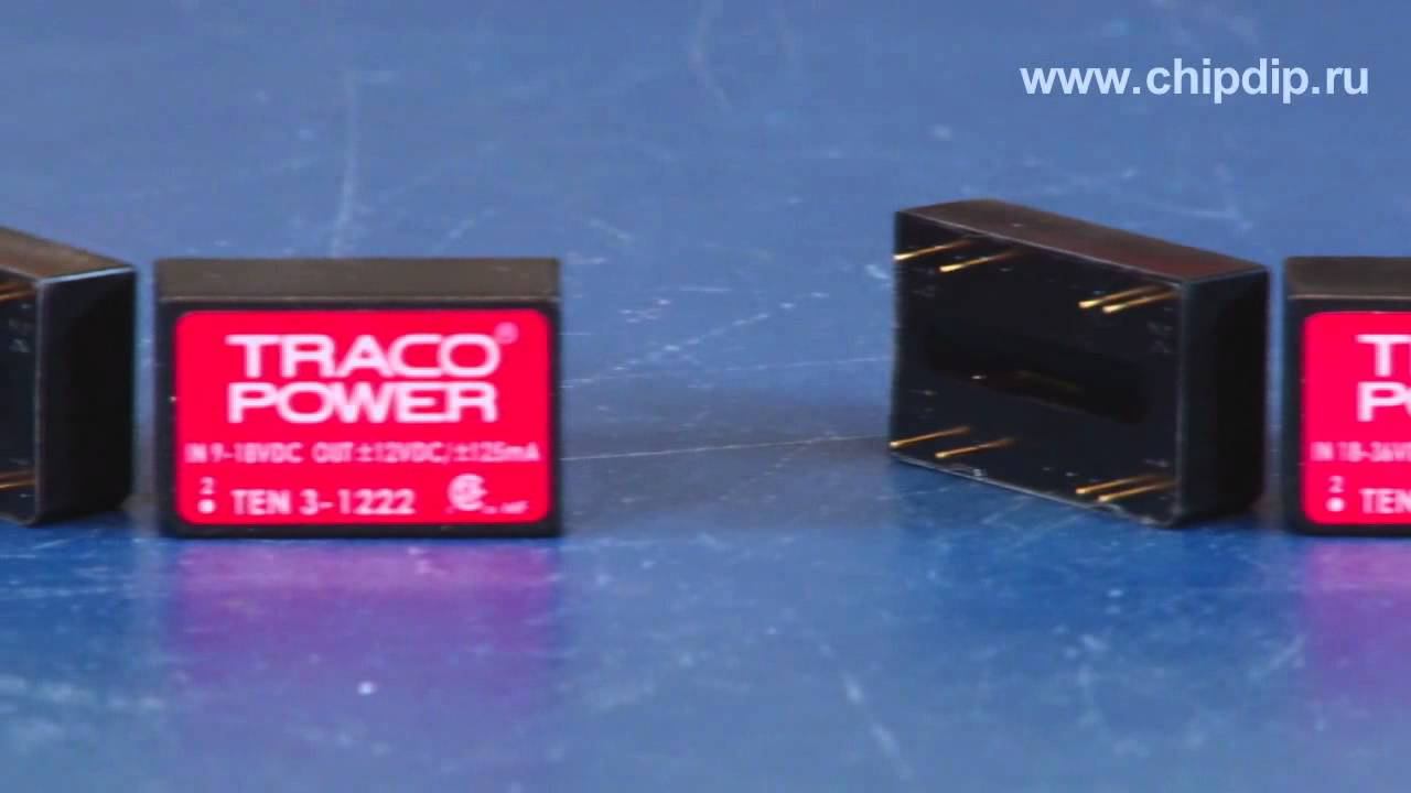 DCDC преобразователи серии TEN3 компании TRACO