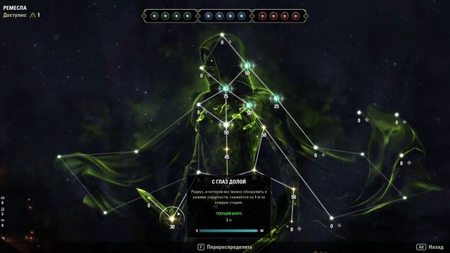 Клинок Ночи в мане пвп билд - Подходит всем - Nightblade Pvp Build!  The Elder Scrolls Online TESO