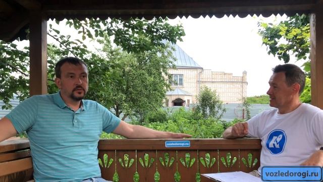 Малые отели - прибыльный бизнес. Опыт сети «Базилик» смотреть онлайн