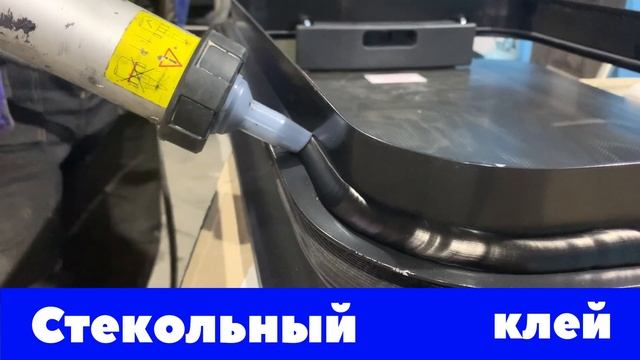 Установка люка на Соболь 4х4 смотреть онлайн