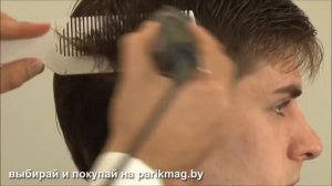 Стрижка с помощью расчески под машинку ANDIS clipper comb