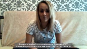 Лена Третьякова 16.04