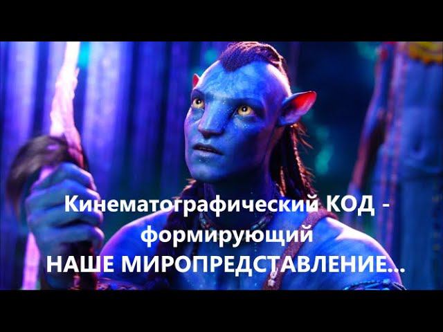 РЕКЛАМИЩЕ! Экзоскелет и 