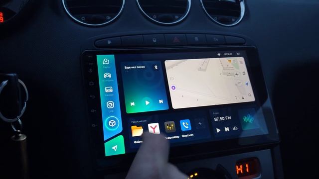 Teyes CC3 настройка навигатора в лаунчере.