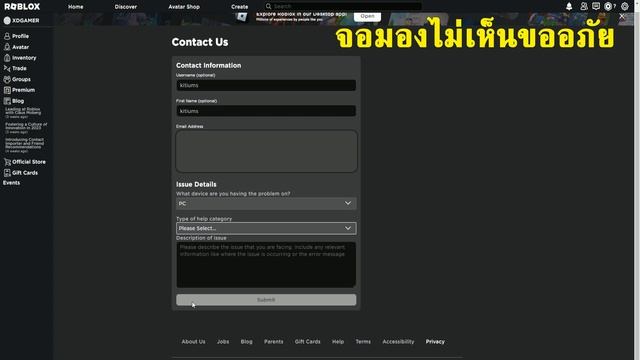 สอนปลดแบน เติม ID - PASS และโดนแบน Account Deleted ต้องทำยังไง? คำนี้มีคำตอบ✅ смотреть онлайн