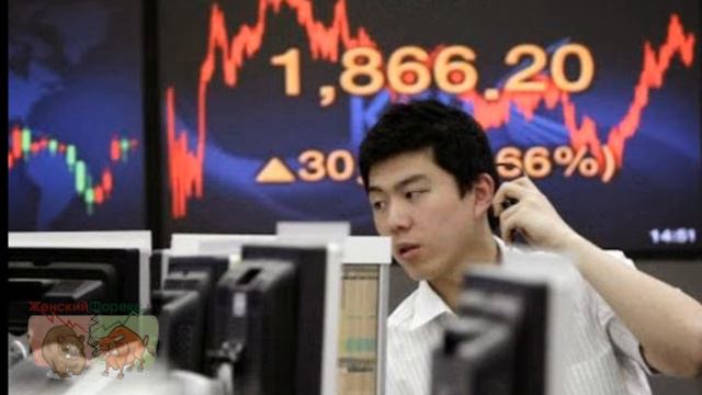 Самые крупные сливы депозита смотреть онлайн