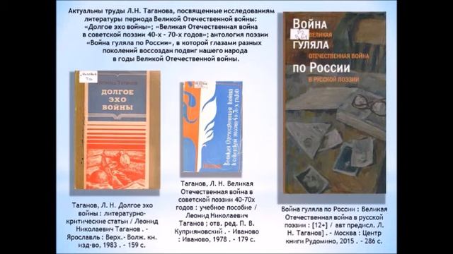 Как дух наш горестный живуч смотреть онлайн