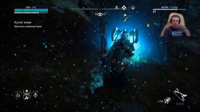 Horizon zero dawn: The frozen wilds! Часть 6. Изгнание демона и освобождение "Бирюзы". смотреть онлайн