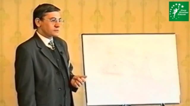 Экономия на себе приводит к потере денег.mp4 смотреть онлайн