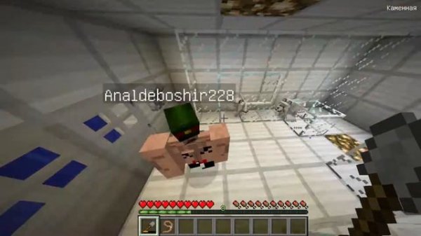 ЗЛОЙ ОТЧИМ VS ОЧЕНЬ ЗЛОГО ОТЧИМА