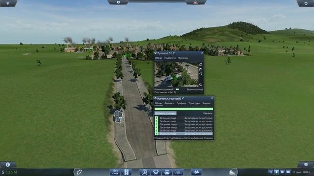 Transport Fever, прохождение на русском, #14 Речной круиз смотреть онлайн