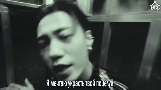 BLOO — Girl In New York (рус. саб)