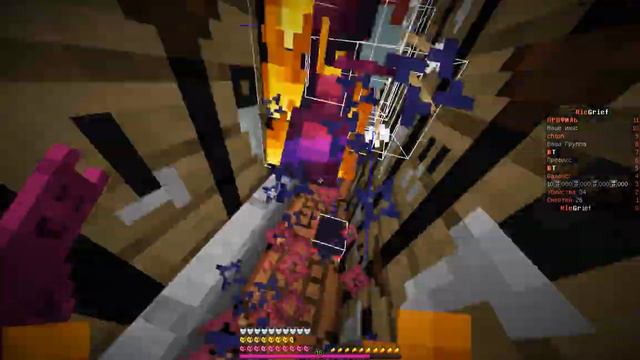 Пвп с игроком сервера RieGrief.aternos.me