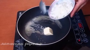 Блюда из рыбы. СОМ КЛАРИЕВЫЙ. Что можно приготовить из сома. Три блюда из этой вкуснейшей рыбы