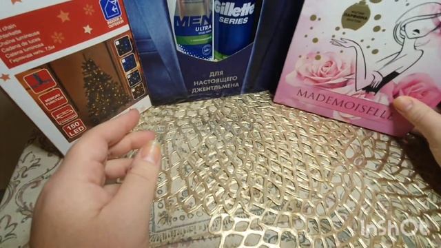 Обзор покупок из METRO / Подарки / гирлянда / чайник Polaris смотреть онлайн