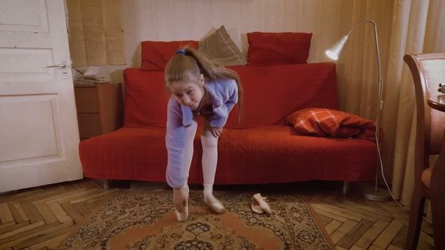 Пуанты/Что это?