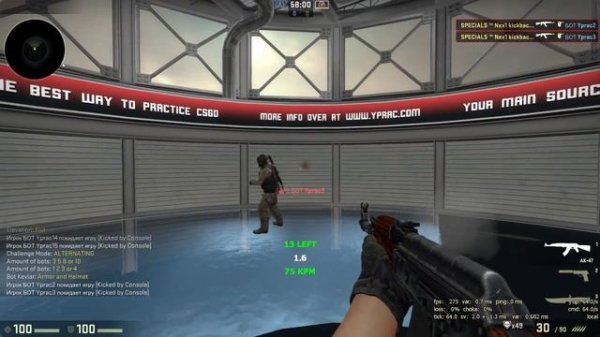 Новейшай карта для тренировки АИМА в CS:GO от S1mple  | A new map to train aim in CS:GO from S1mple