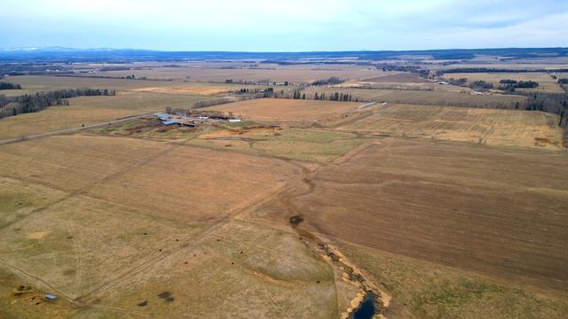Vanderhoof BC a view from above смотреть онлайн
