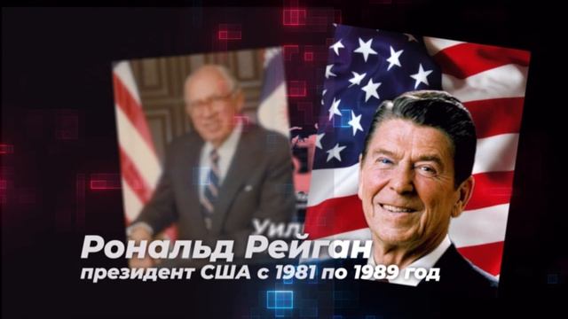 Распад Советского Союза был неизбежен? Что сделал Горбачёв? смотреть онлайн