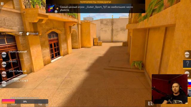 СТРИМ СТАНДОФФ 2 ... ДУЭЛЬ ЗА ПОДПИСКУ НА TROVO смотреть онлайн