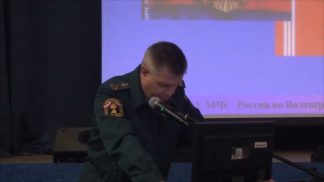 Публичные обсуждения правоприменительной практики ГУ МЧС России по Волгоградской области смотреть онлайн