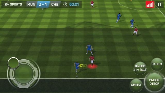 Играем в FIFA 2014 по сети #1 смотреть онлайн