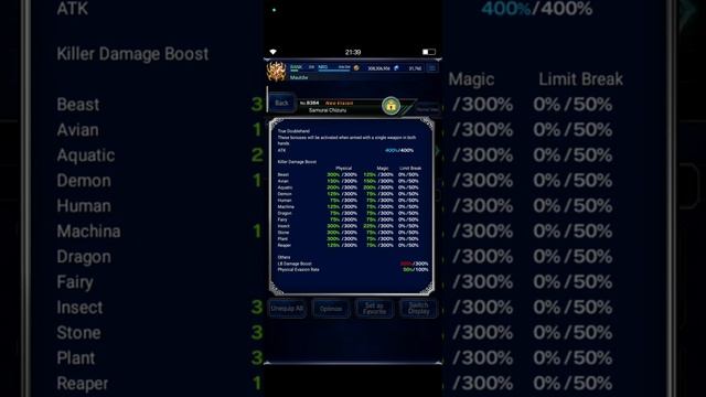 [FFBE] Selachimoth Lv. 99 vs. 2 Meteo Bros without Dazzling VC | Just Clear Strategy смотреть онлайн