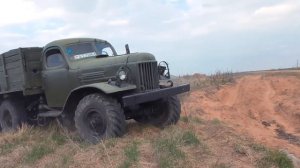 Легендарный ЗИЛ-157 с дизельным двигателем. Первый выезд на бездорожье!!!
